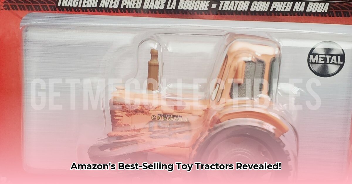 cars-tractor-toy